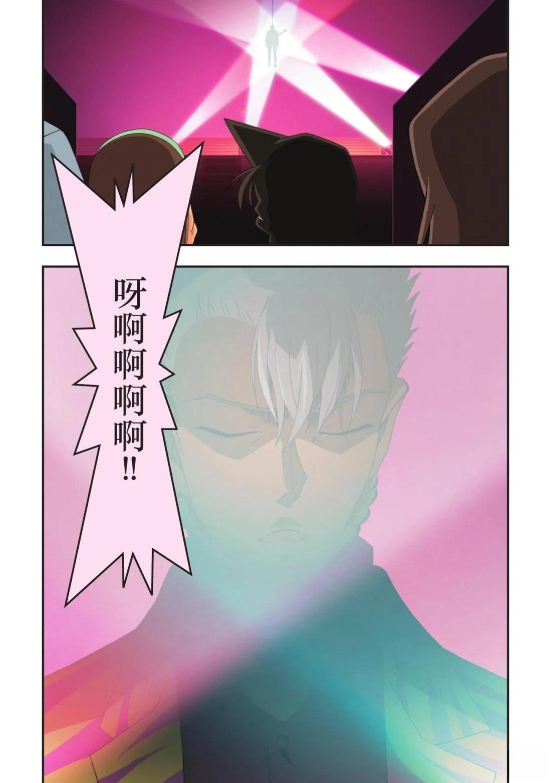 全一卷