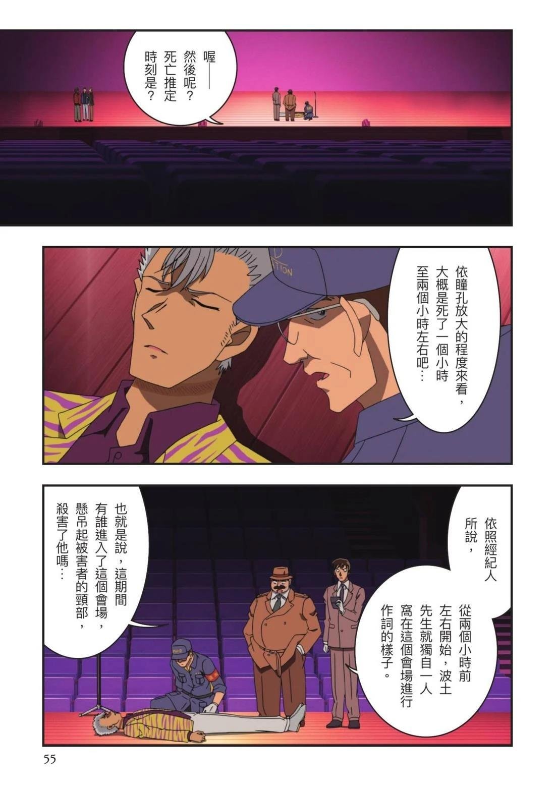 全一卷