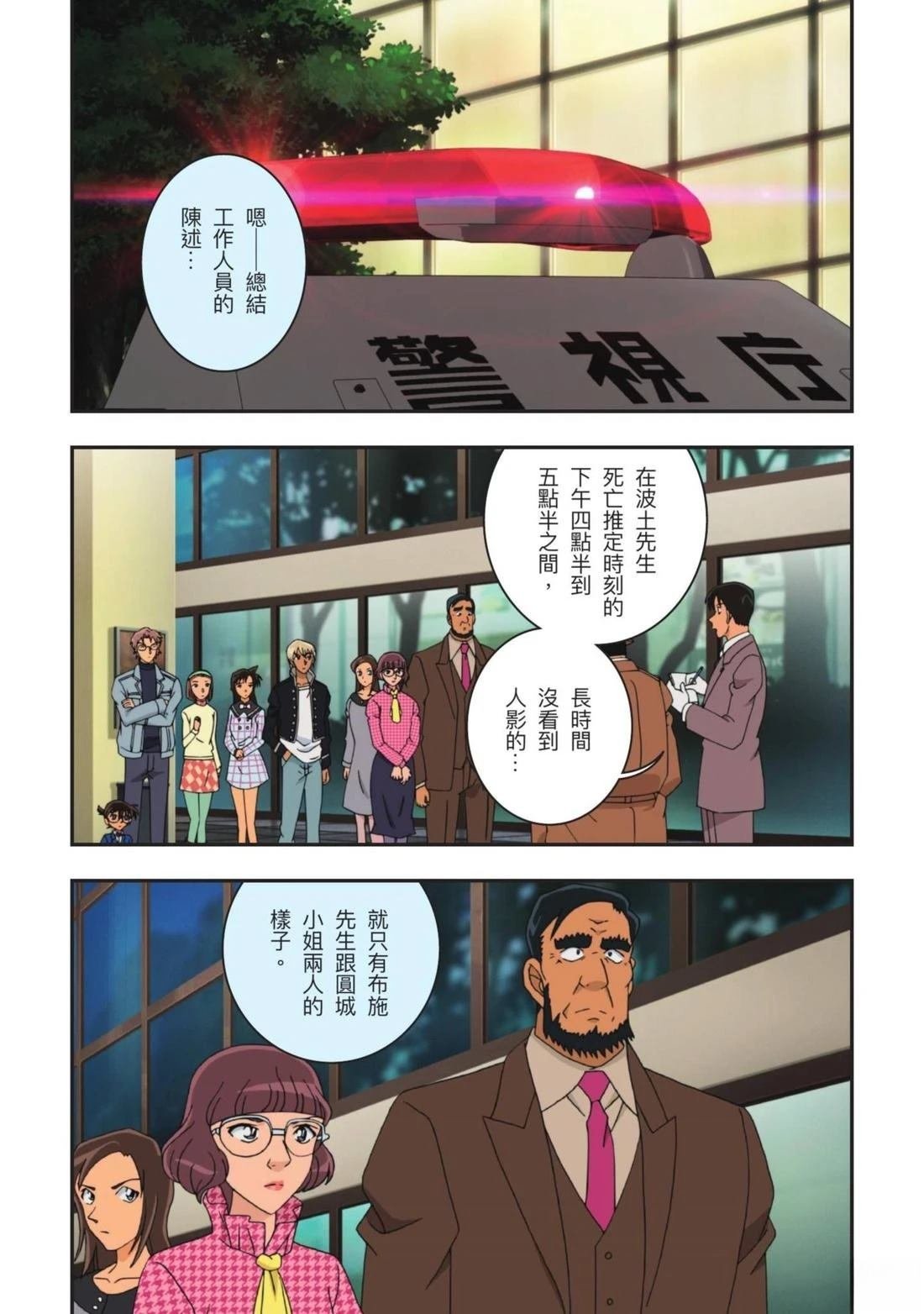 全一卷