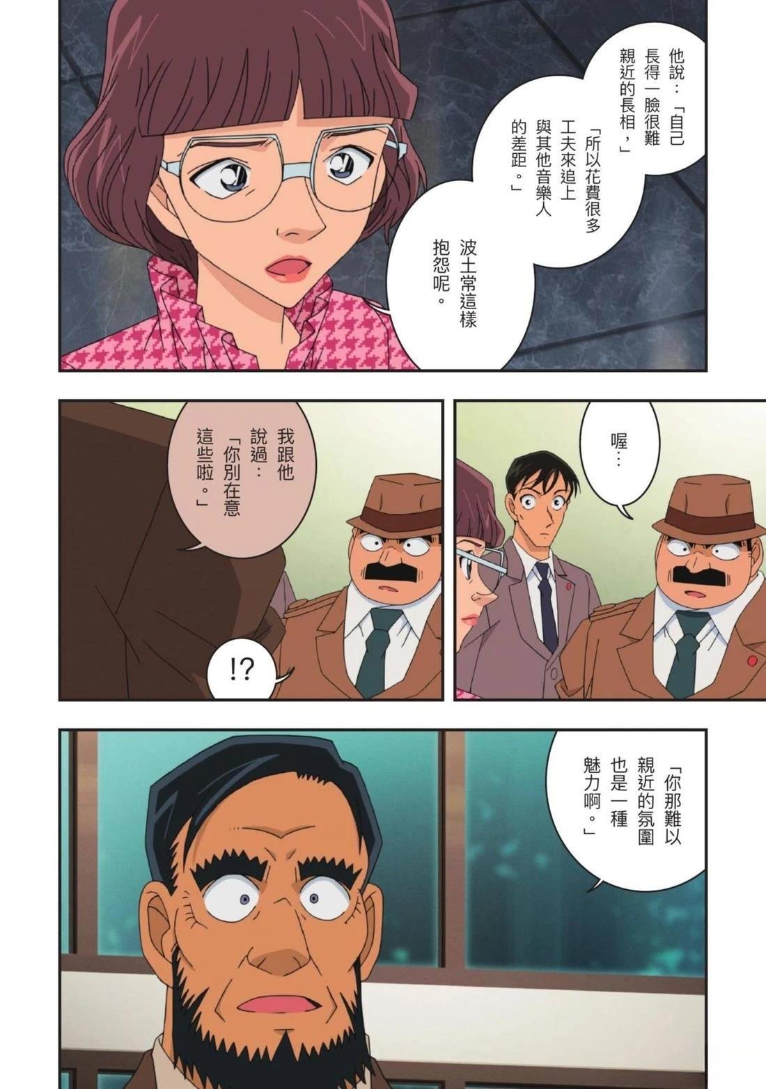 全一卷