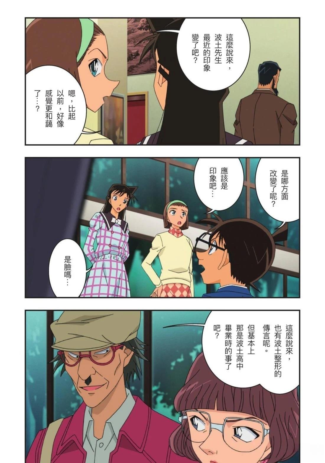 全一卷