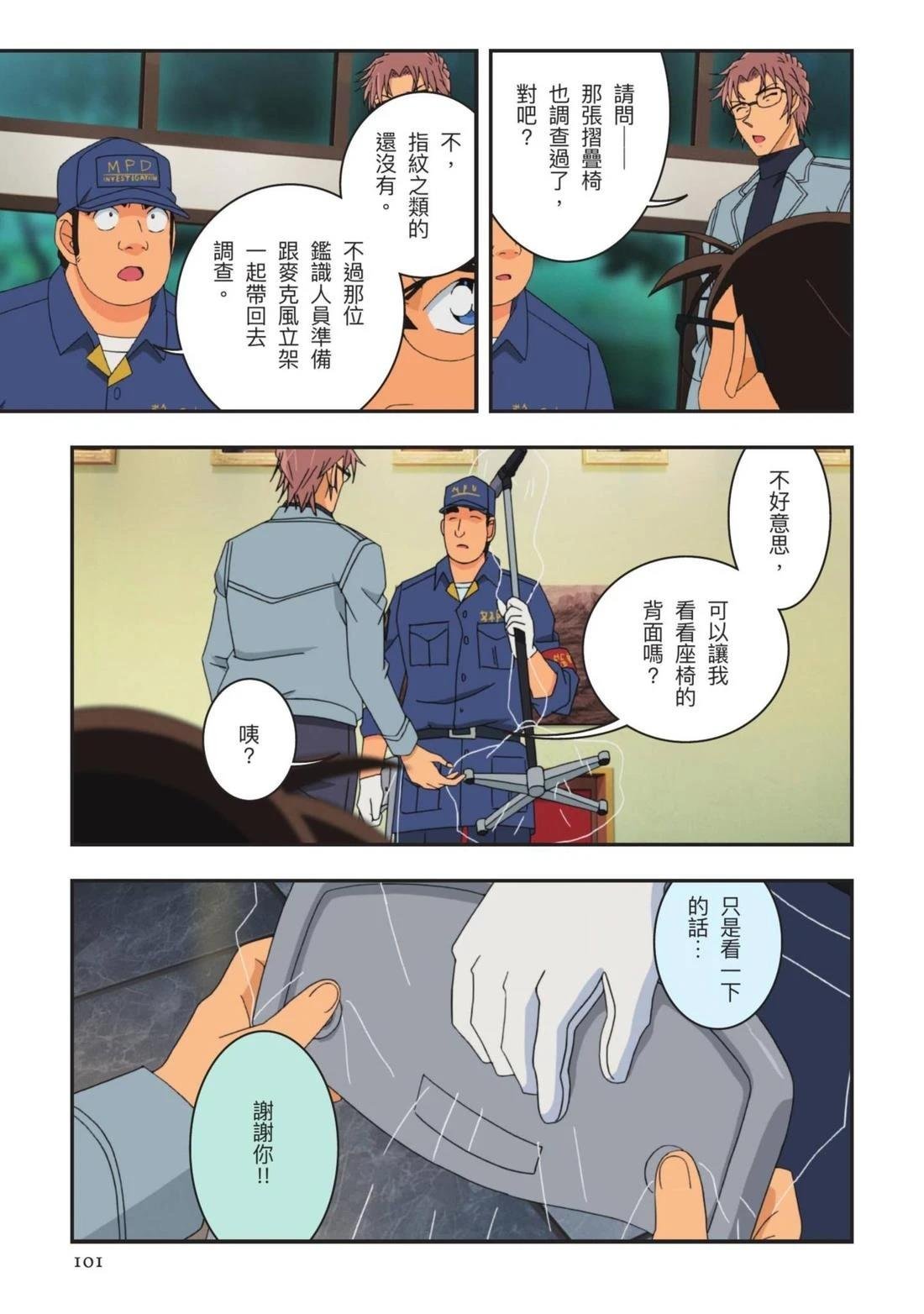 全一卷