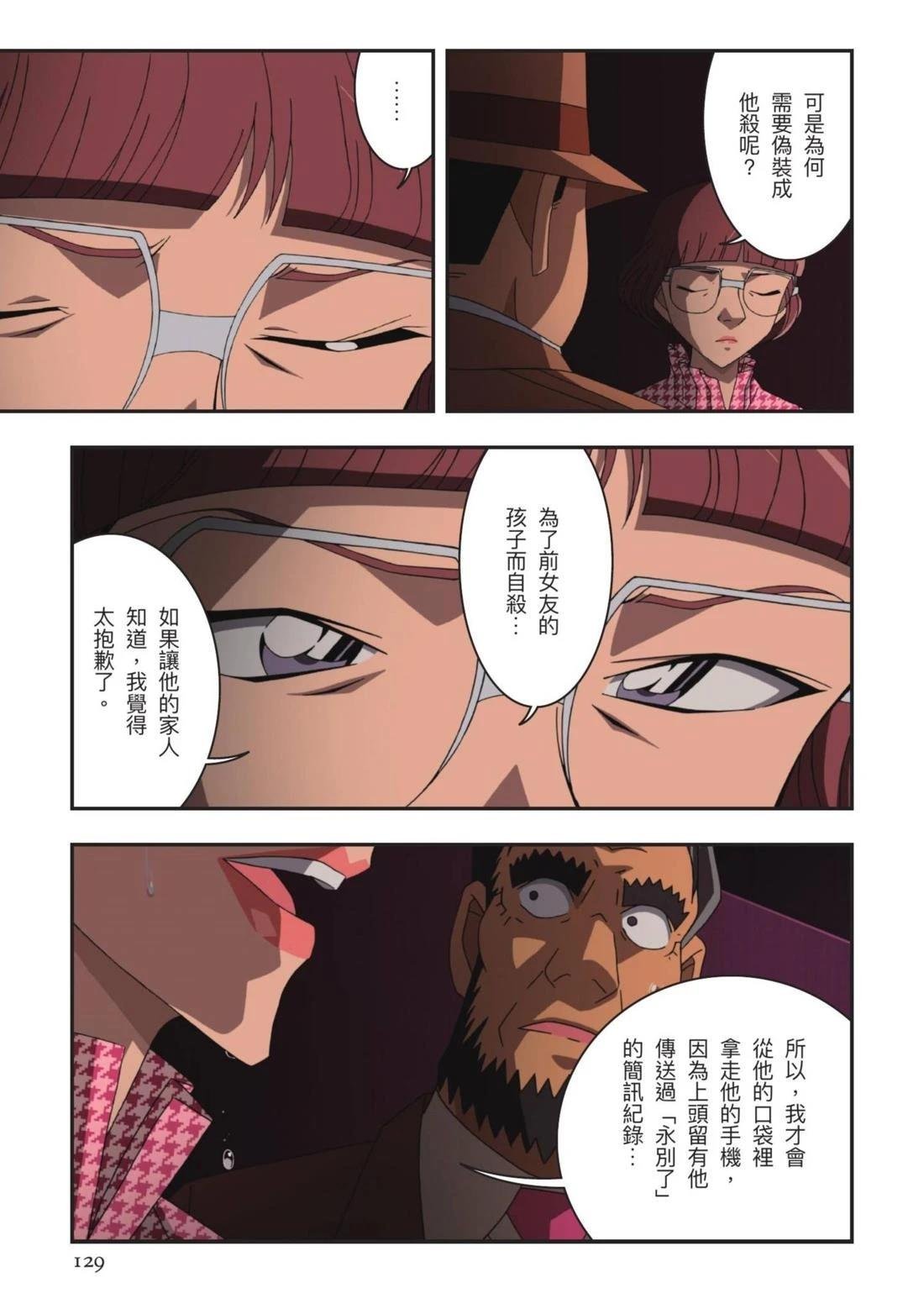全一卷