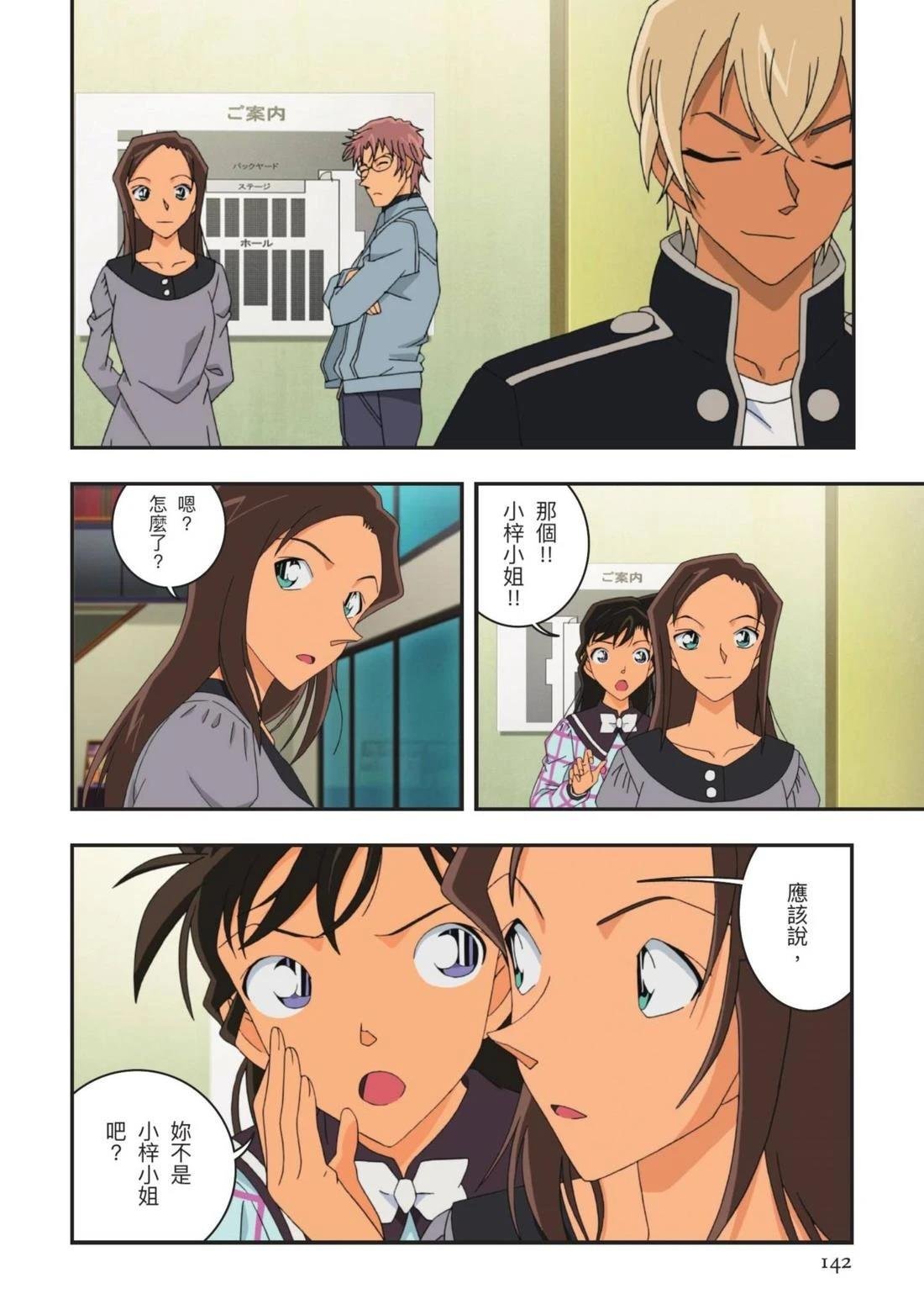 全一卷