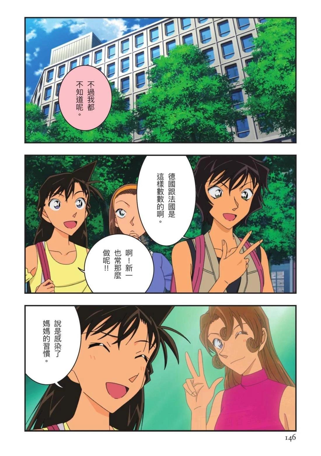 全一卷