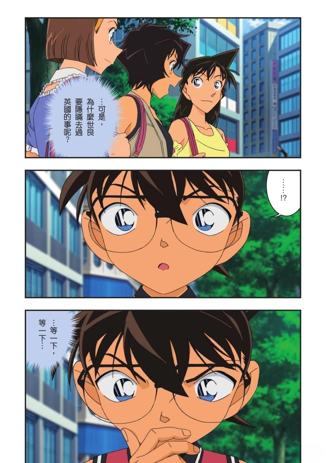 全一卷