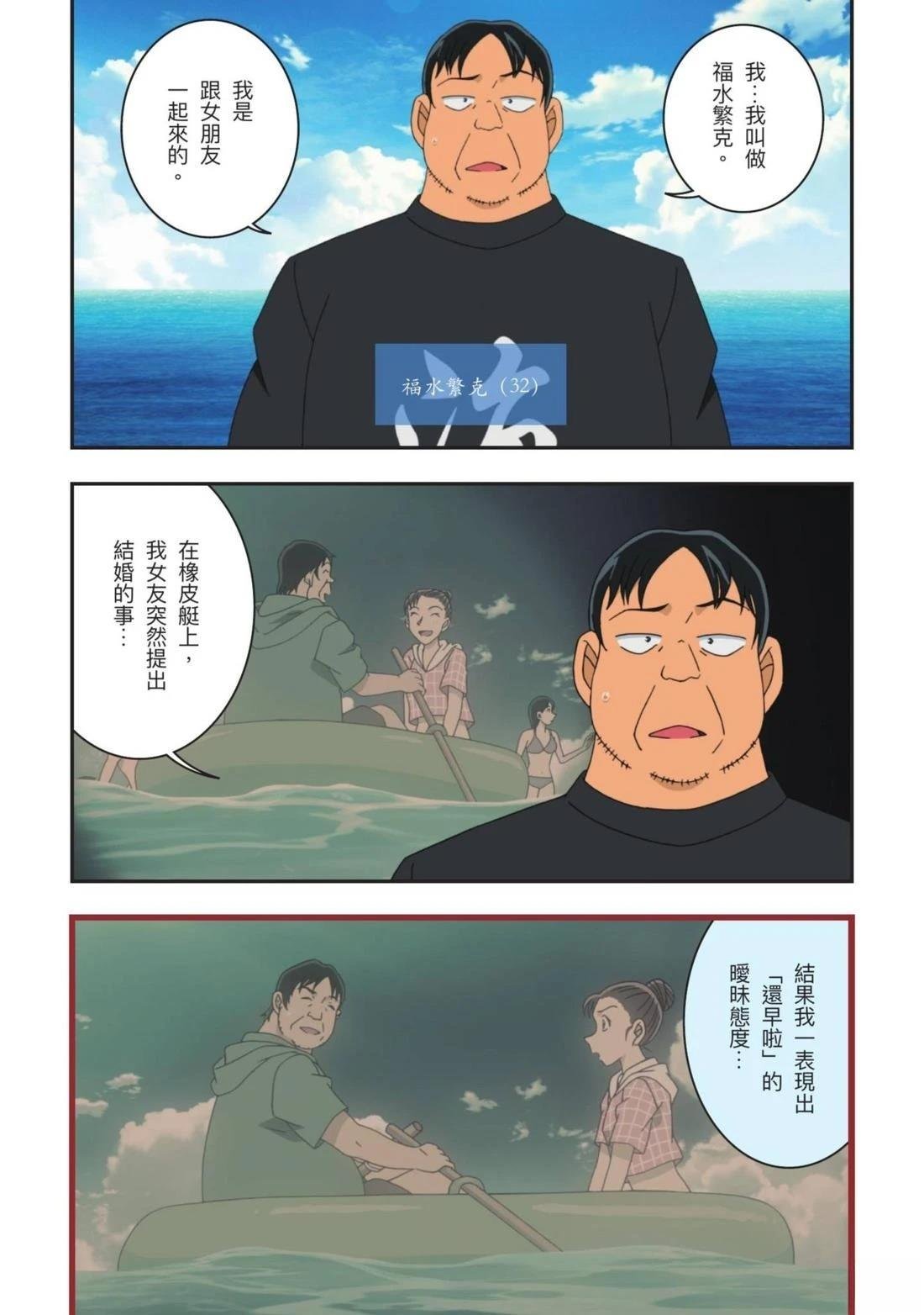 全一卷