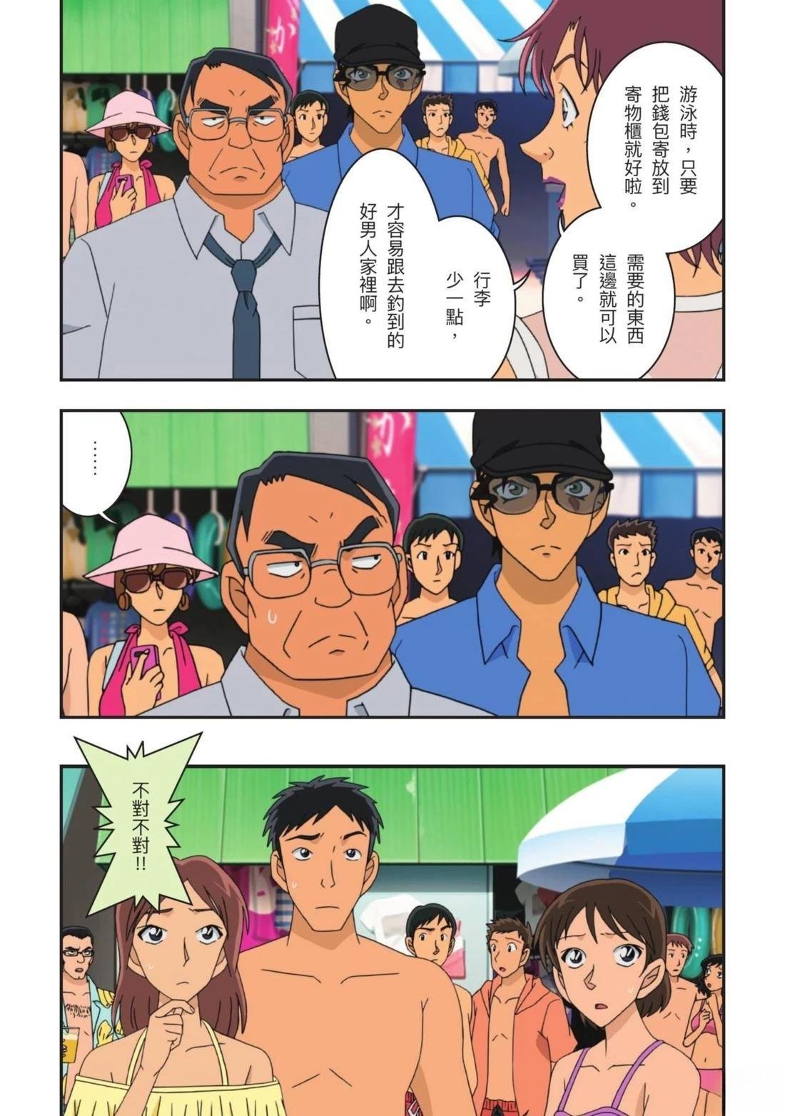 全一卷