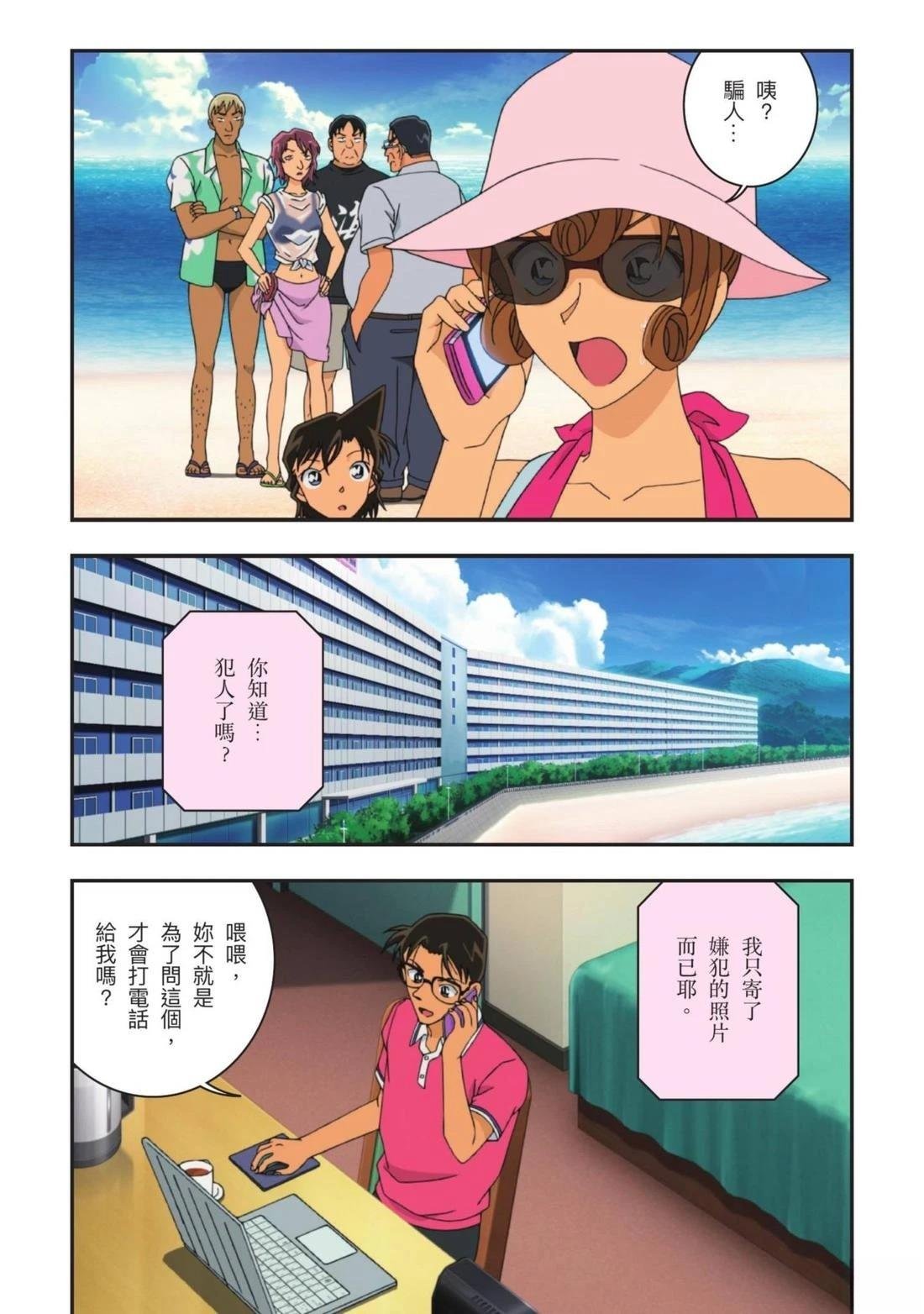 全一卷