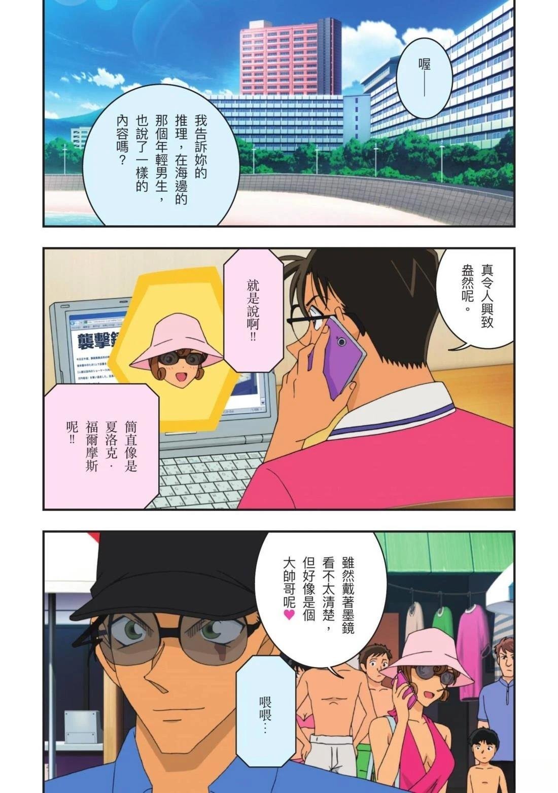 全一卷