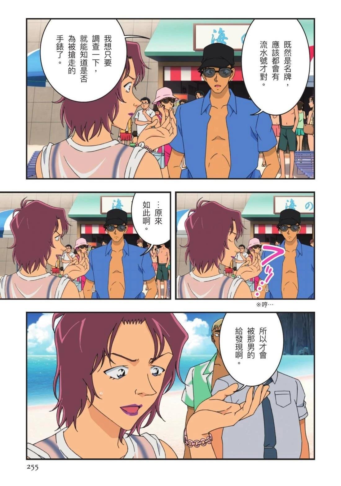 全一卷