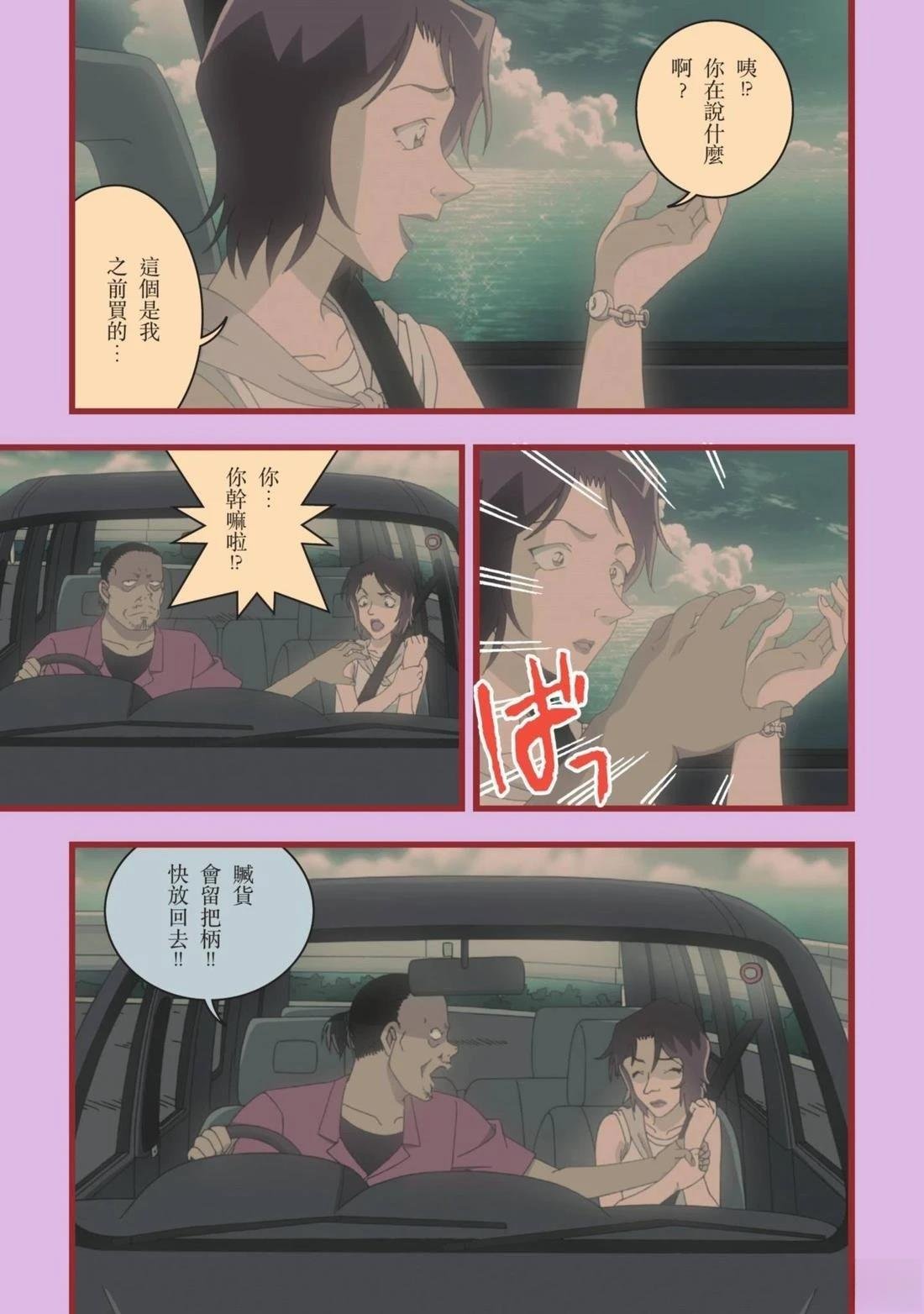 全一卷