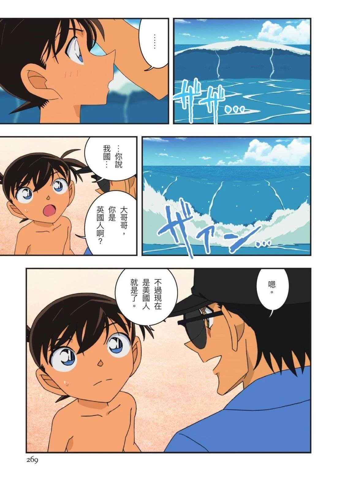 全一卷