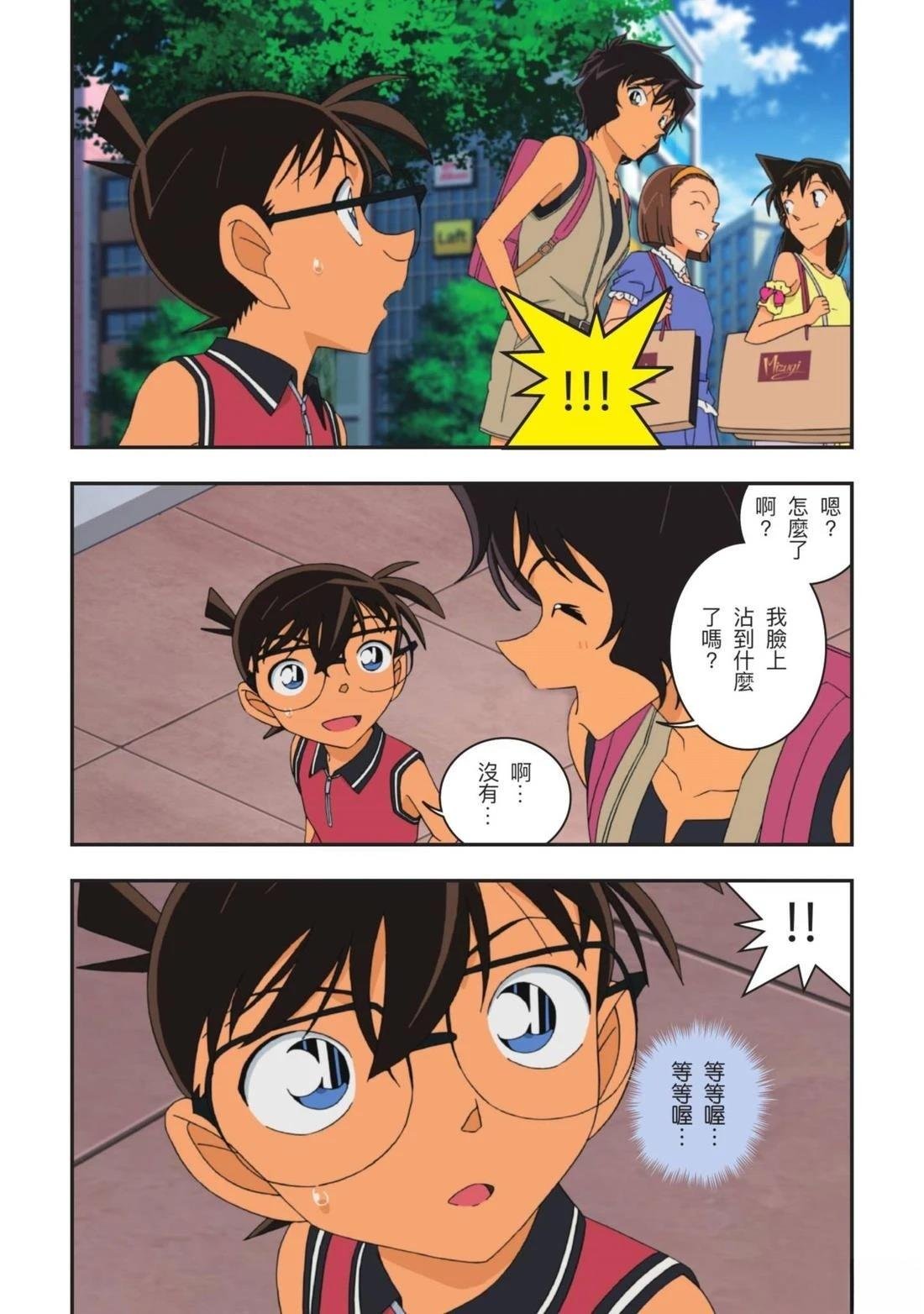 全一卷