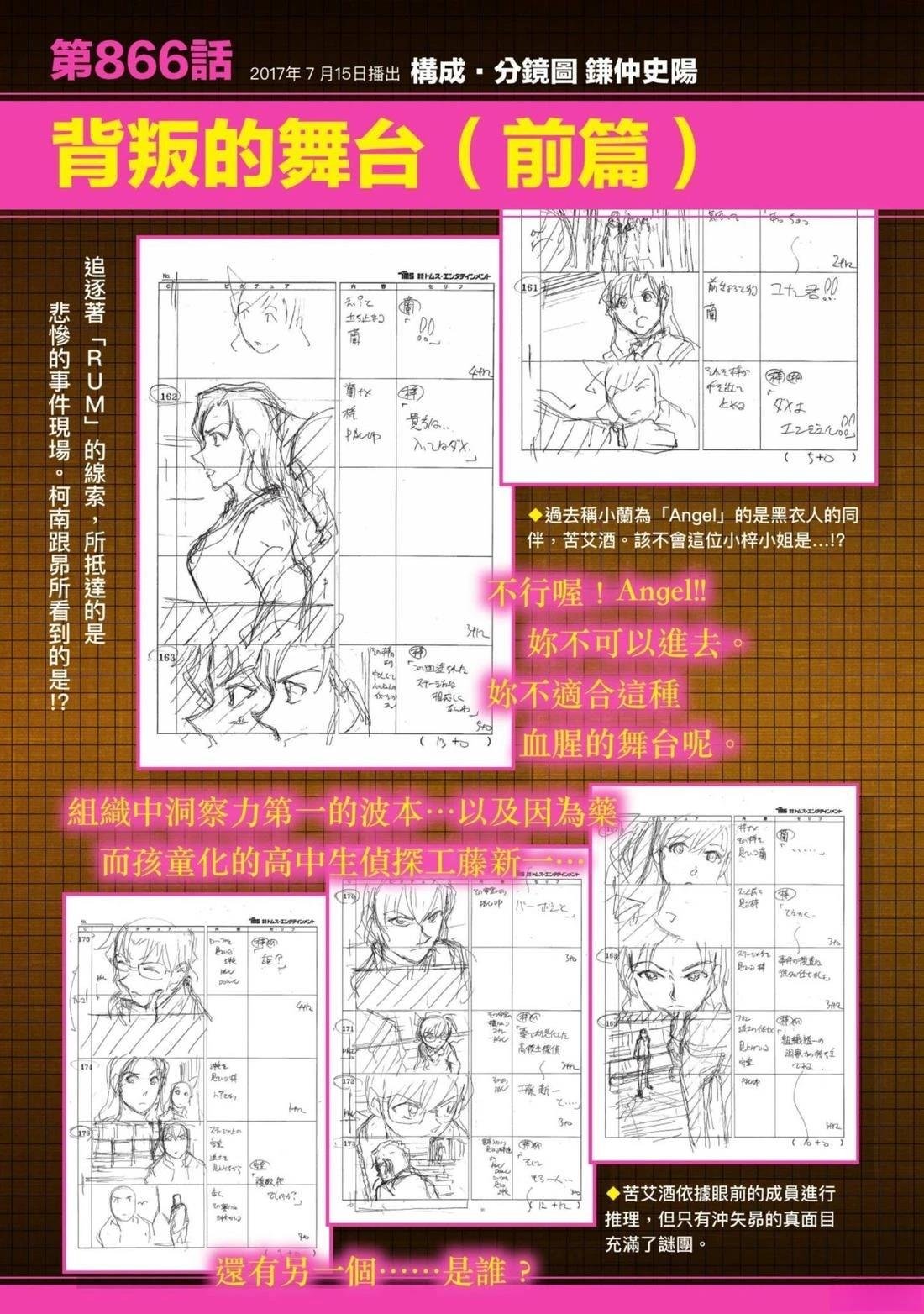 全一卷