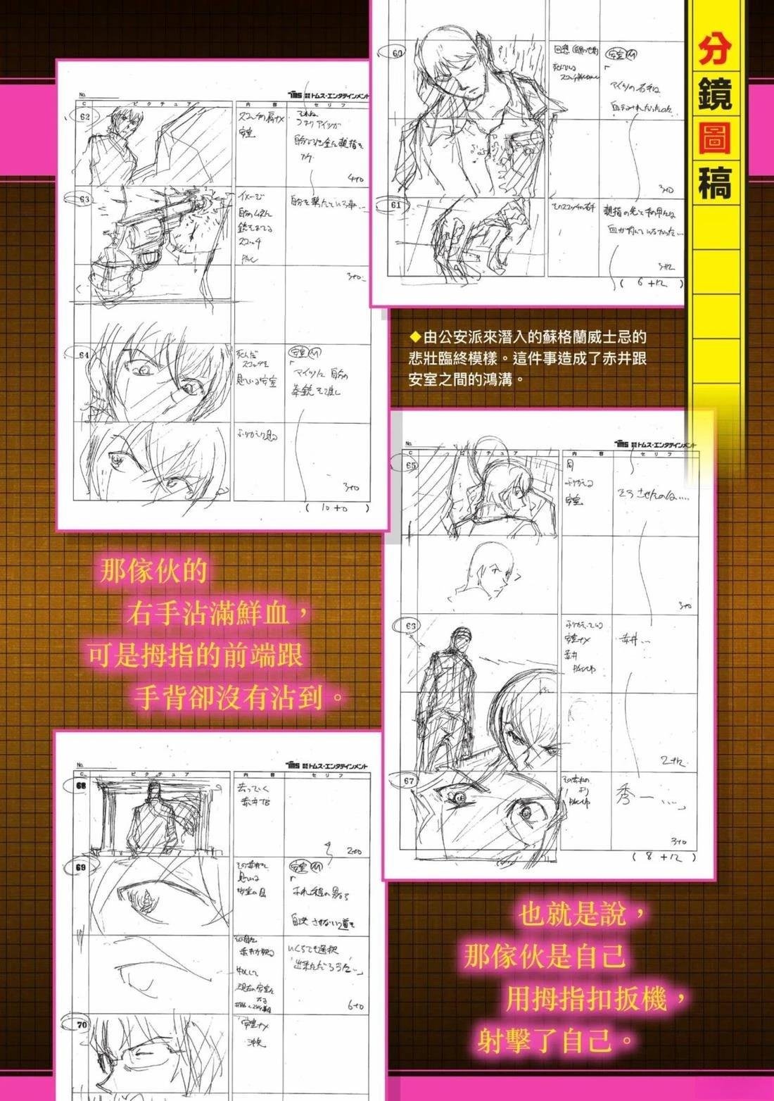 全一卷