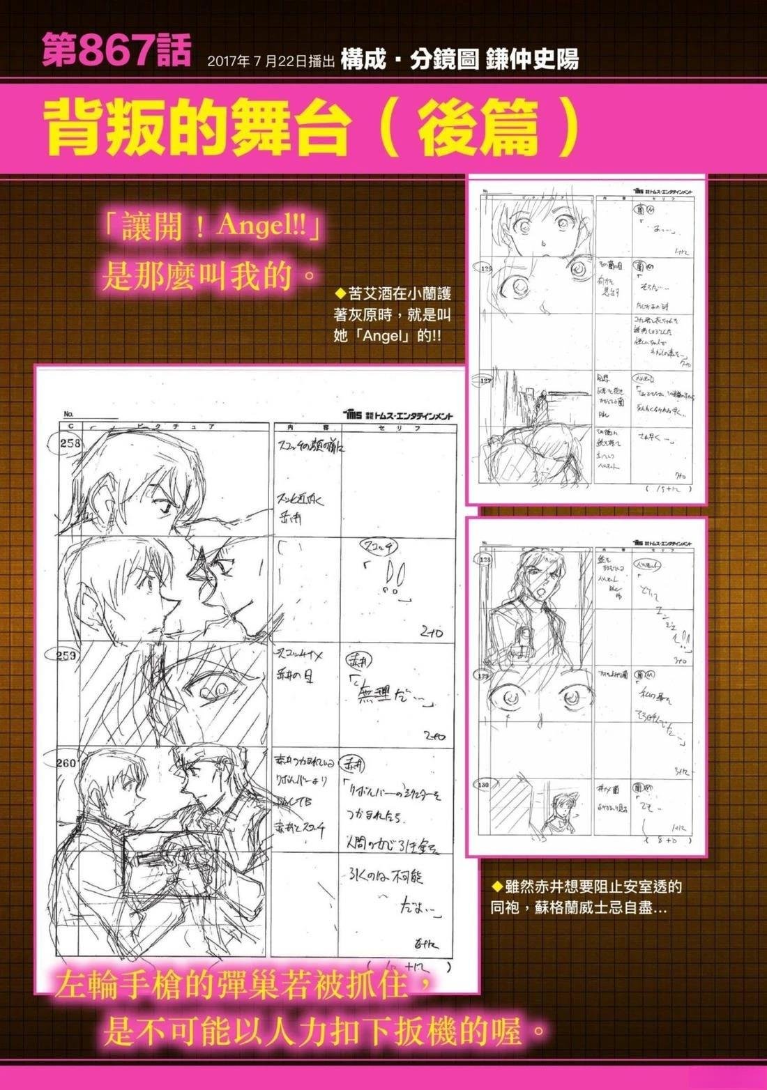 全一卷