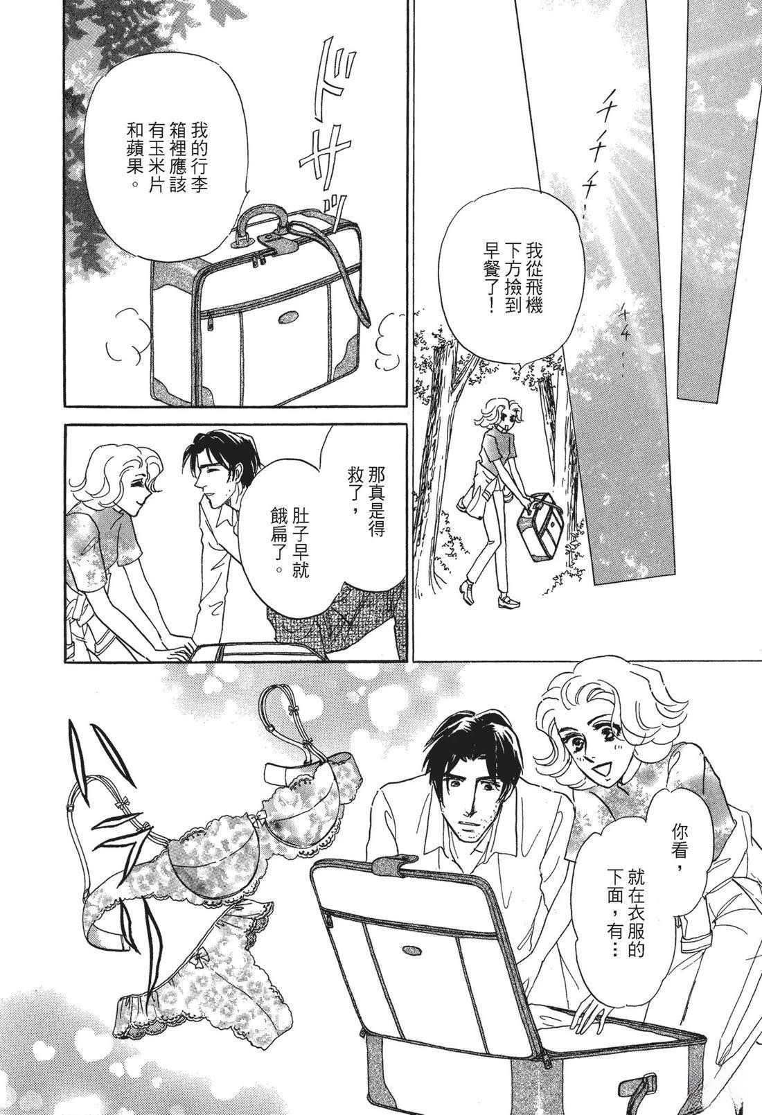 全一卷