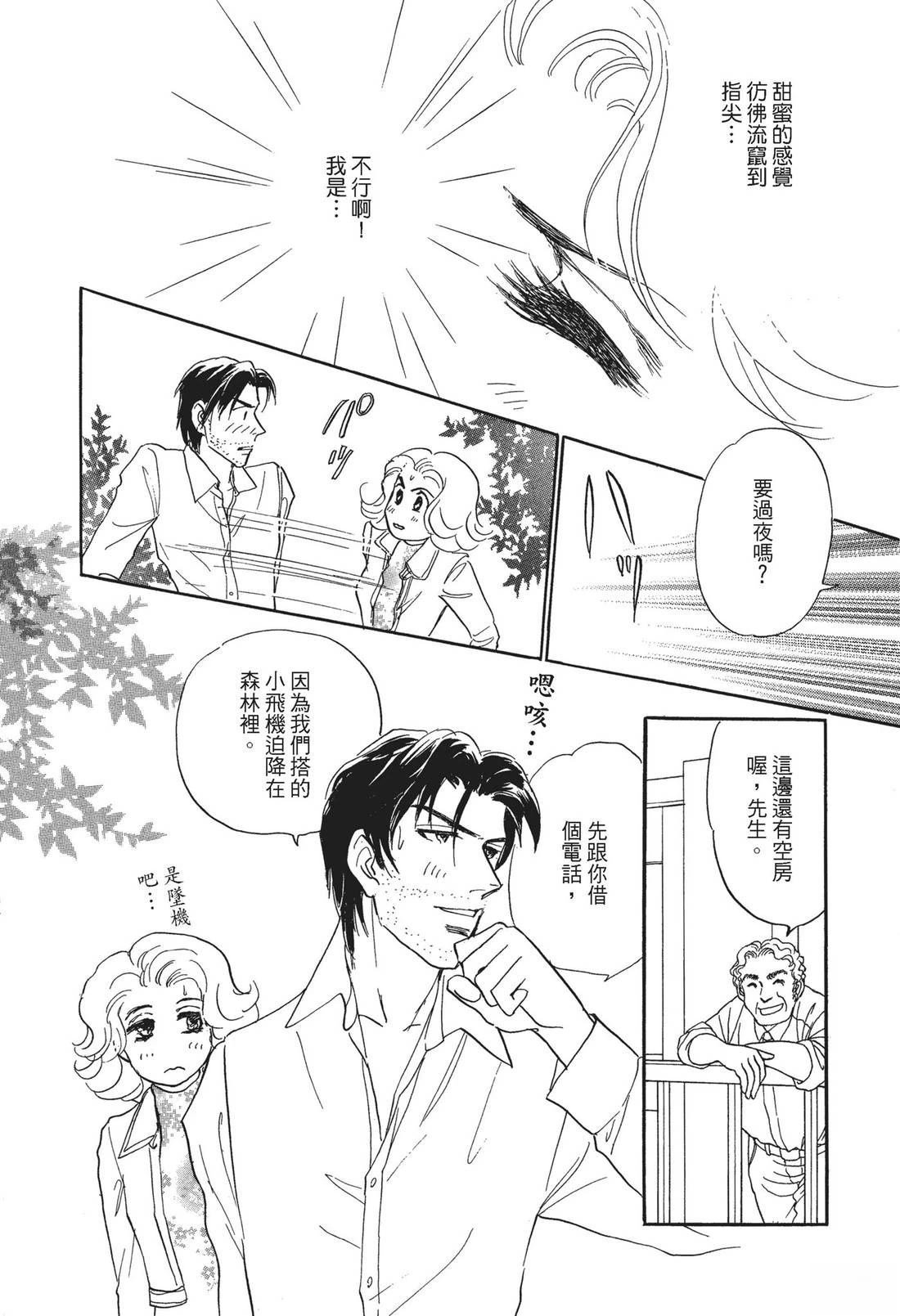 全一卷