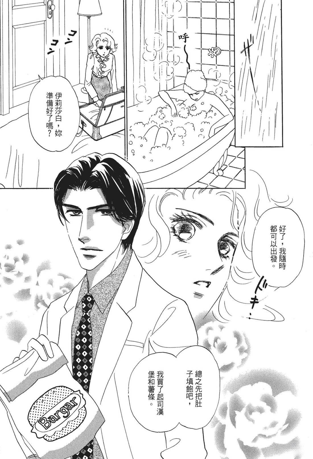 全一卷