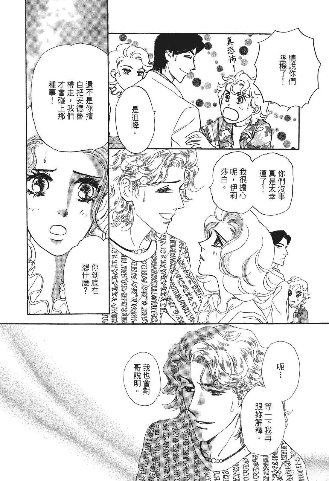 全一卷