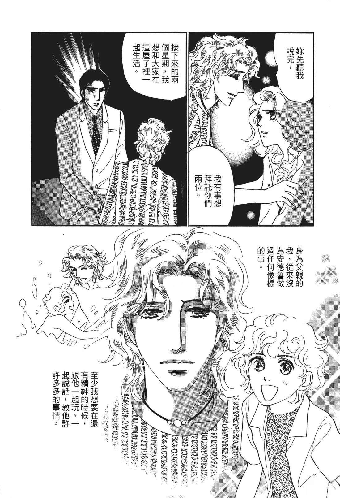 全一卷