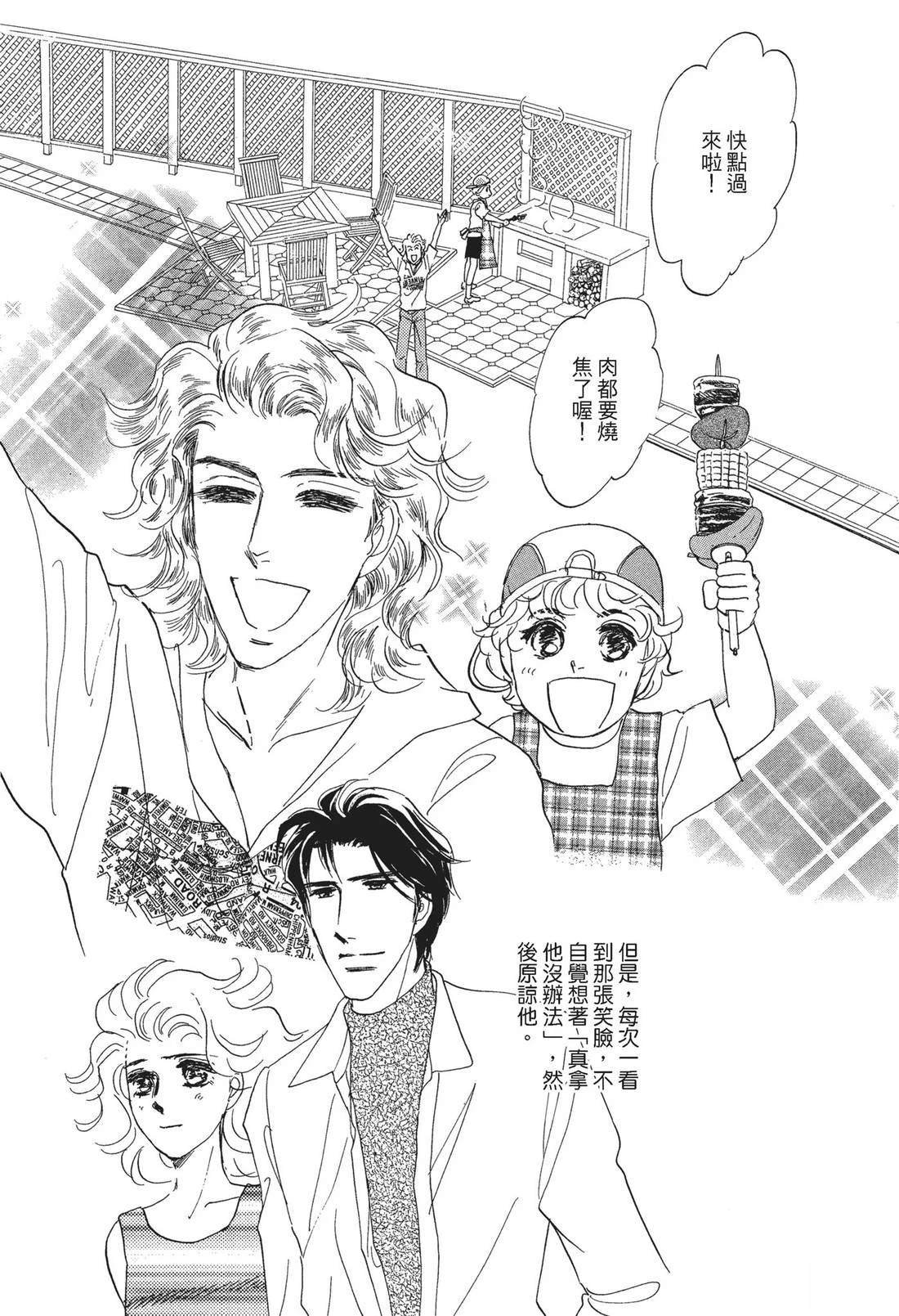 全一卷