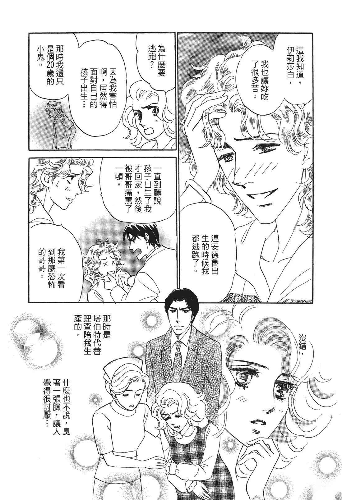 全一卷