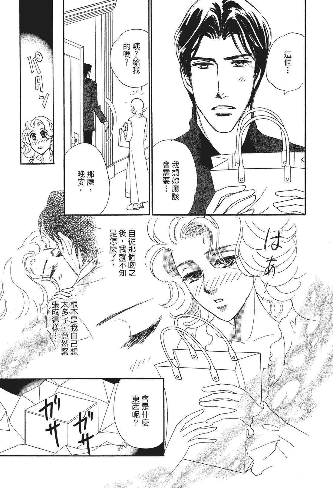 全一卷