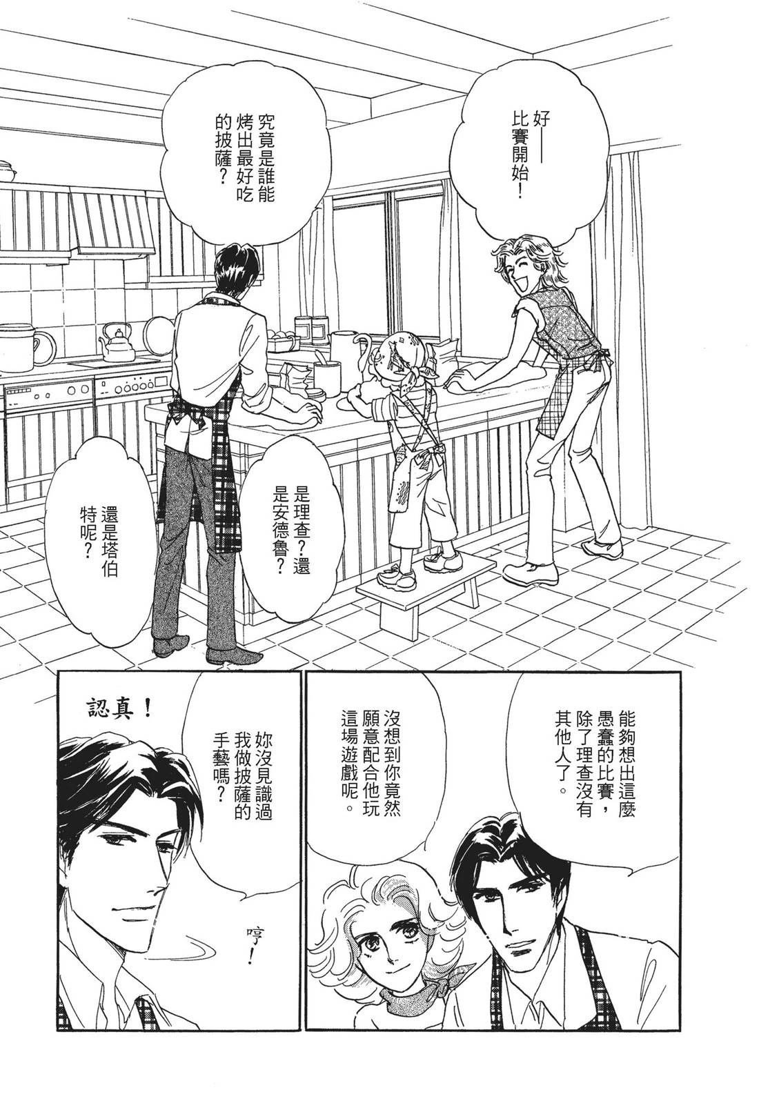全一卷