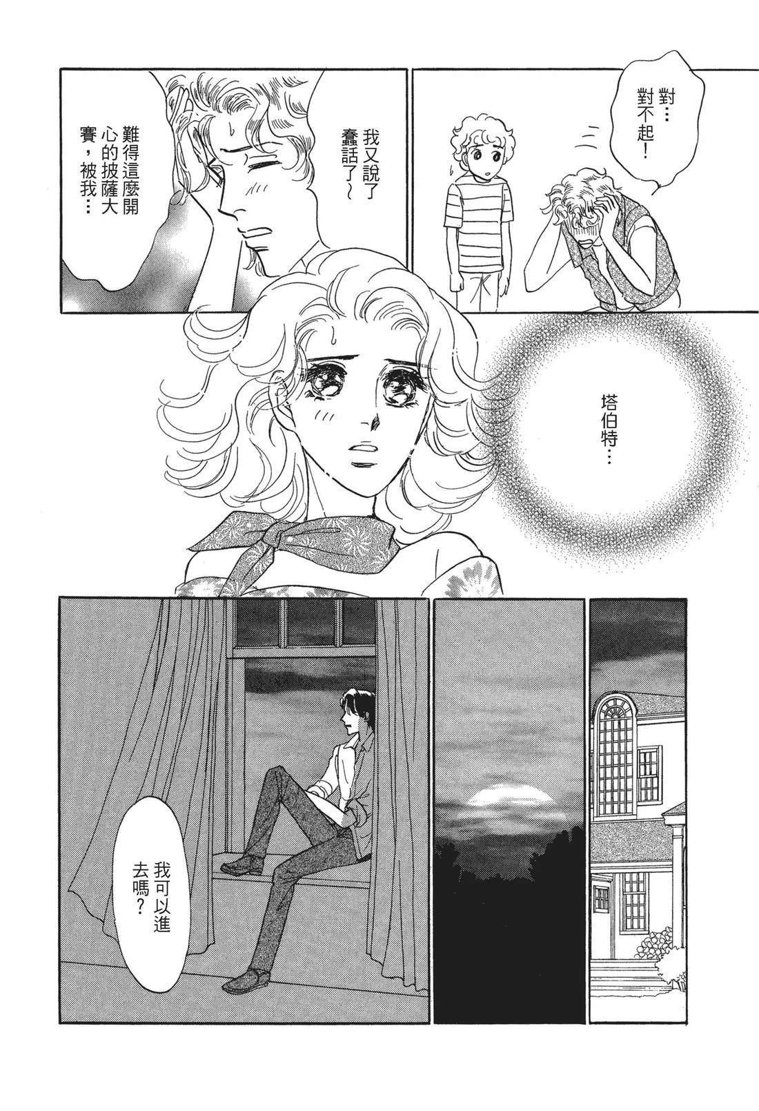 全一卷