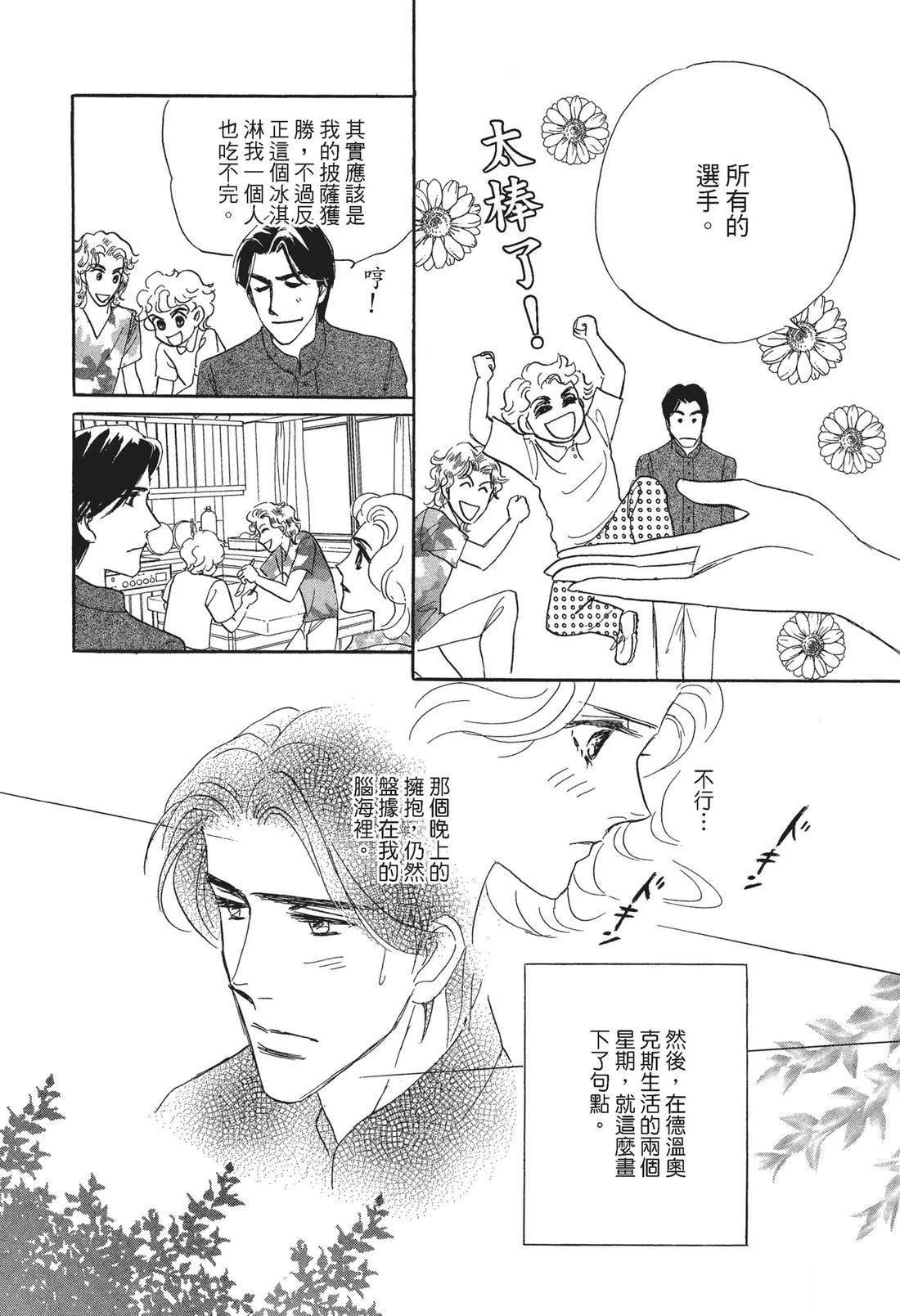 全一卷