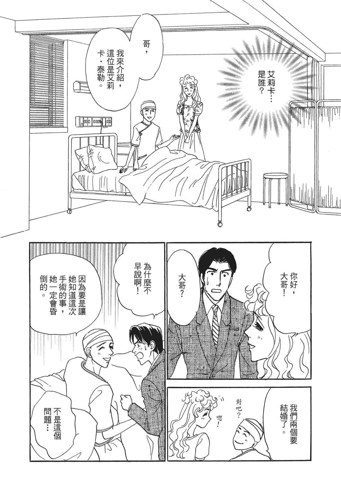 全一卷