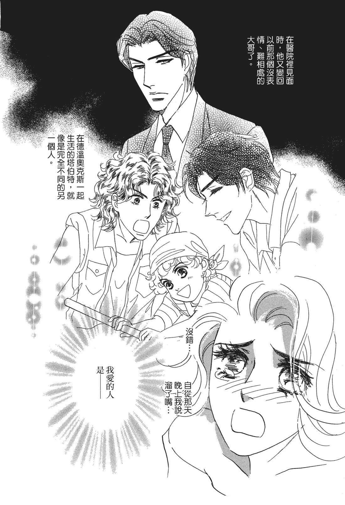 全一卷