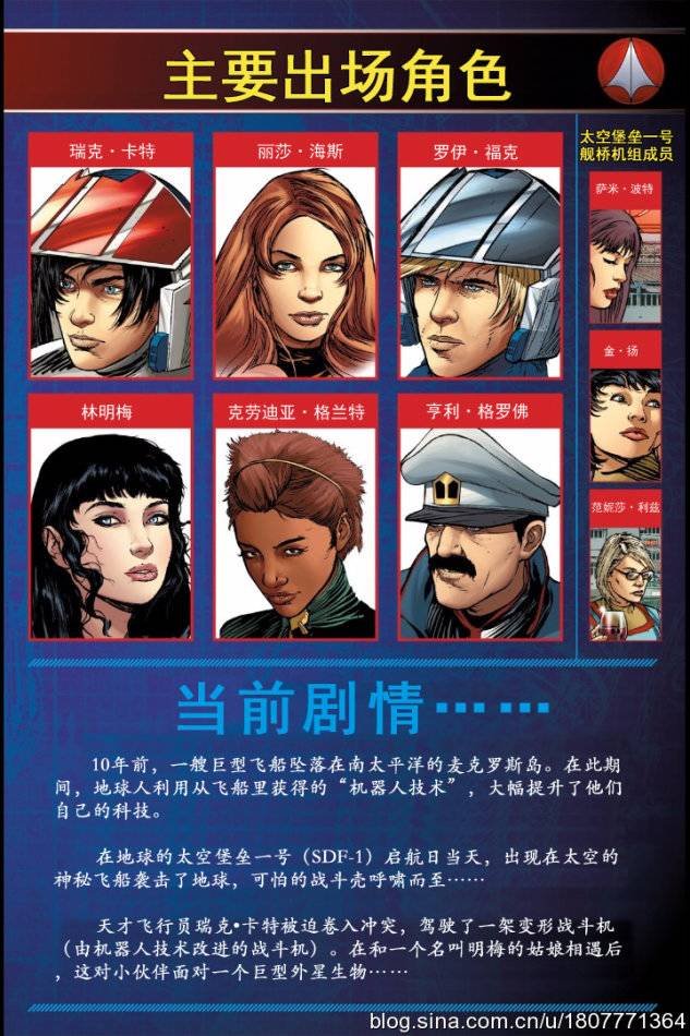 第02卷