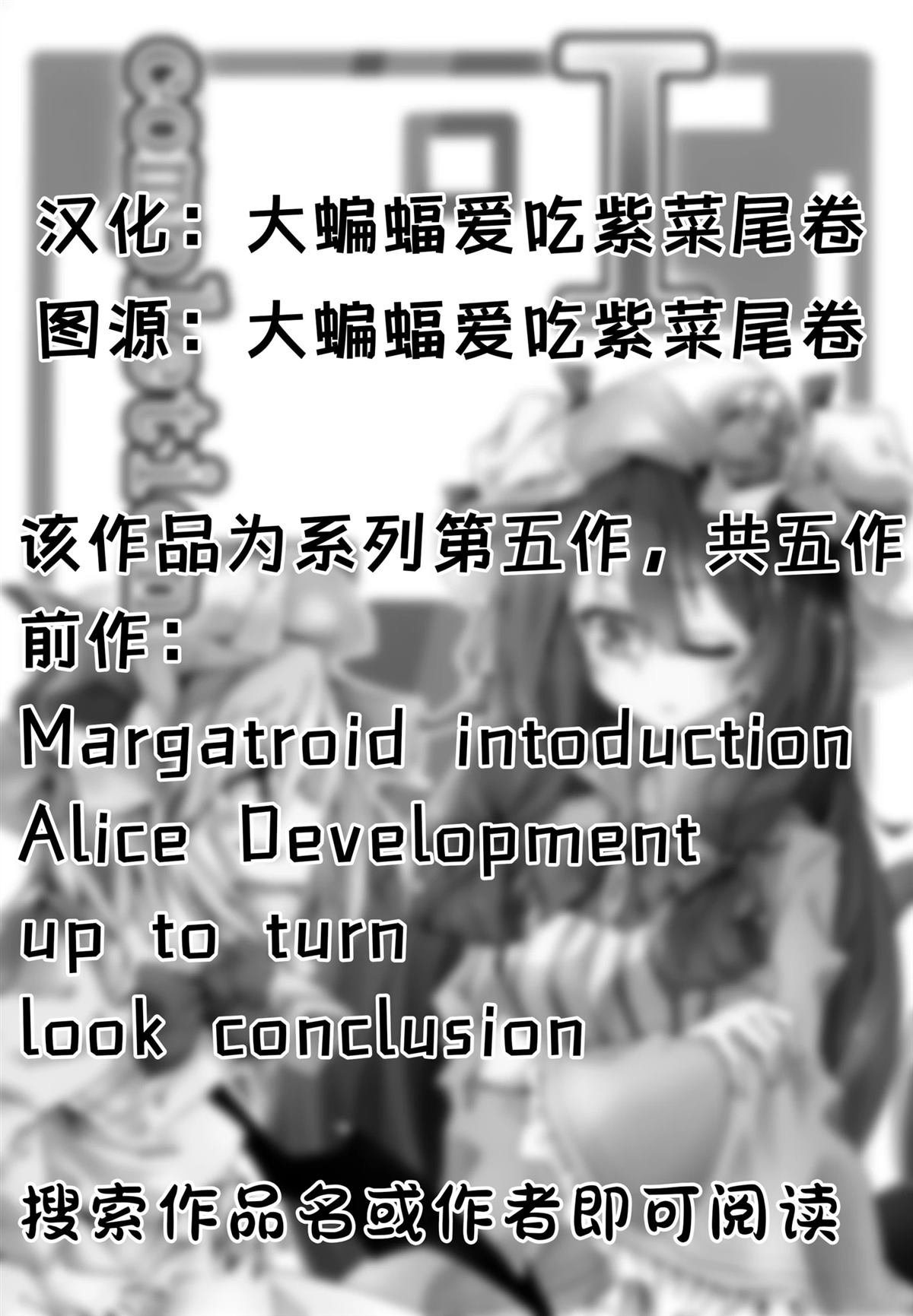 全一话