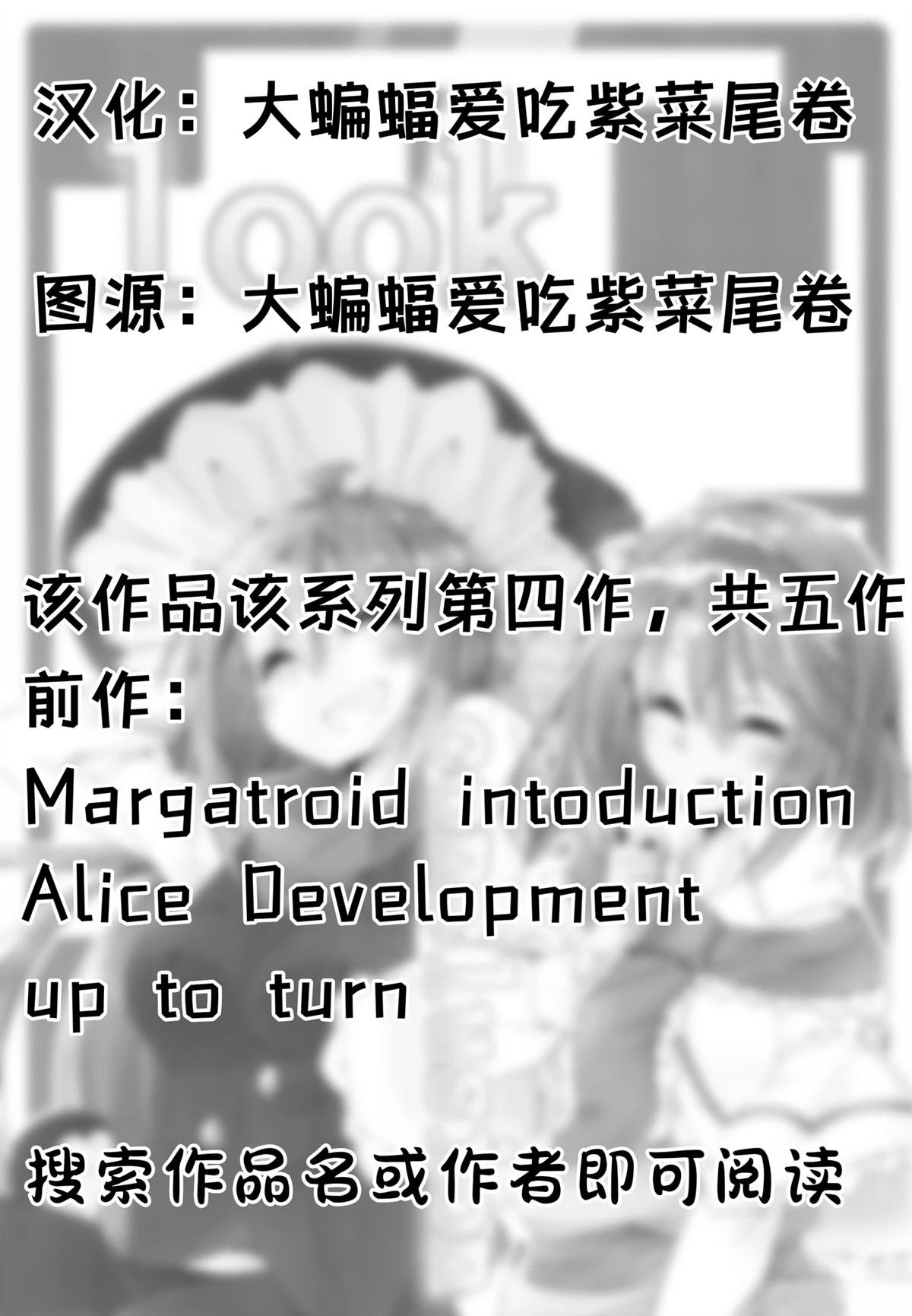 全一话