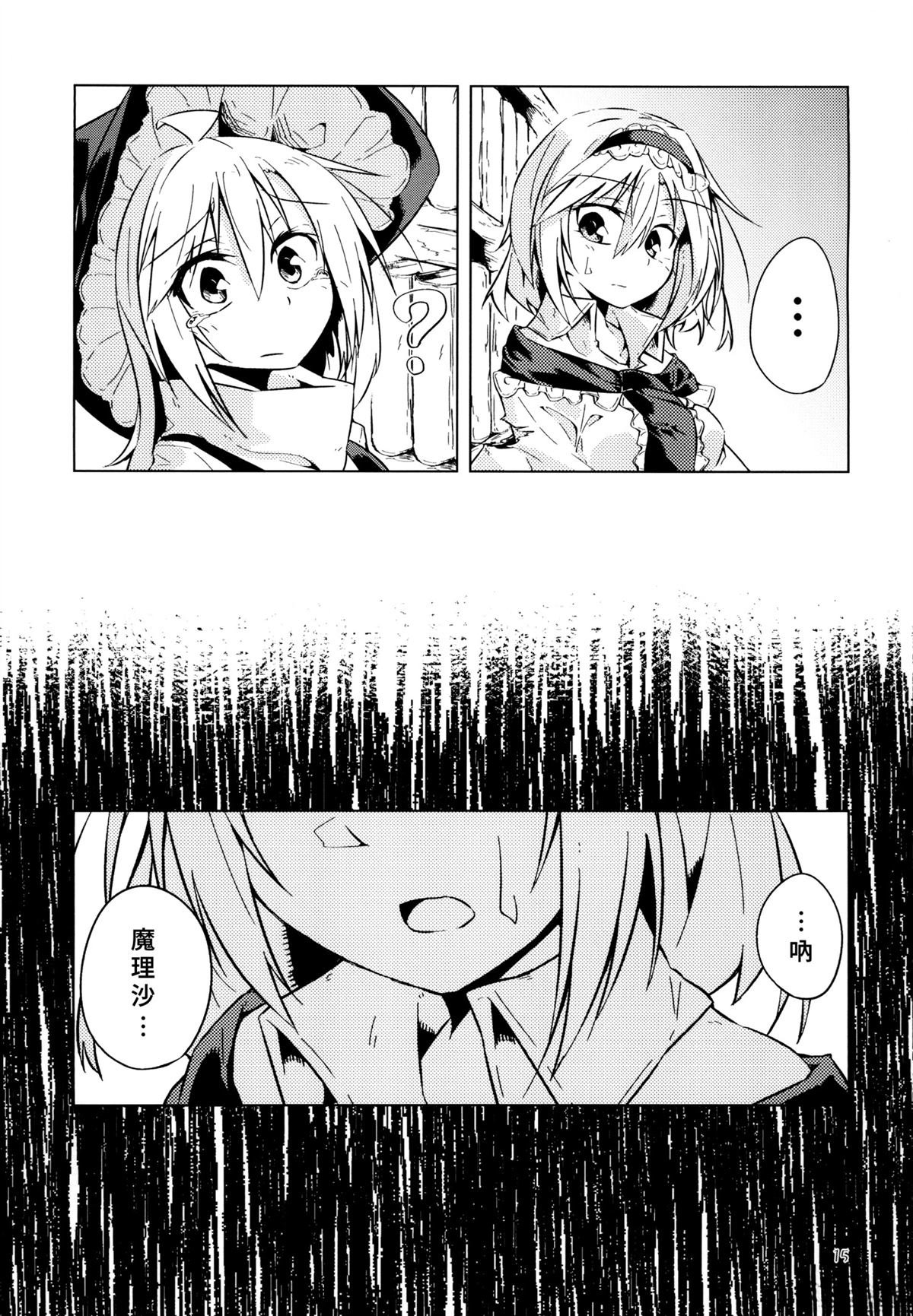 全一话