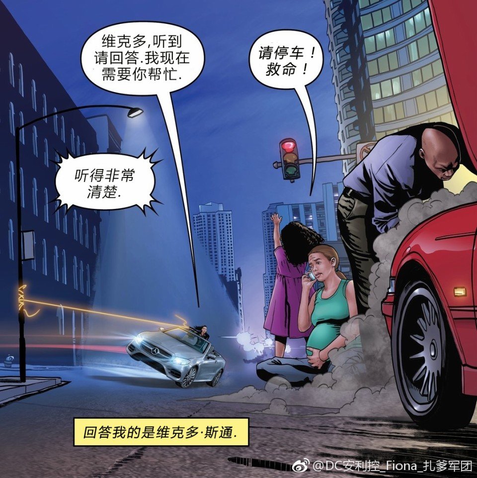 第02期 指路灯