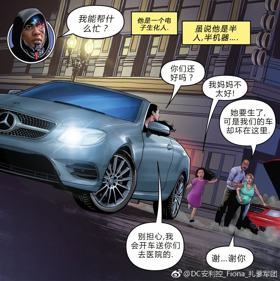第02期 指路灯