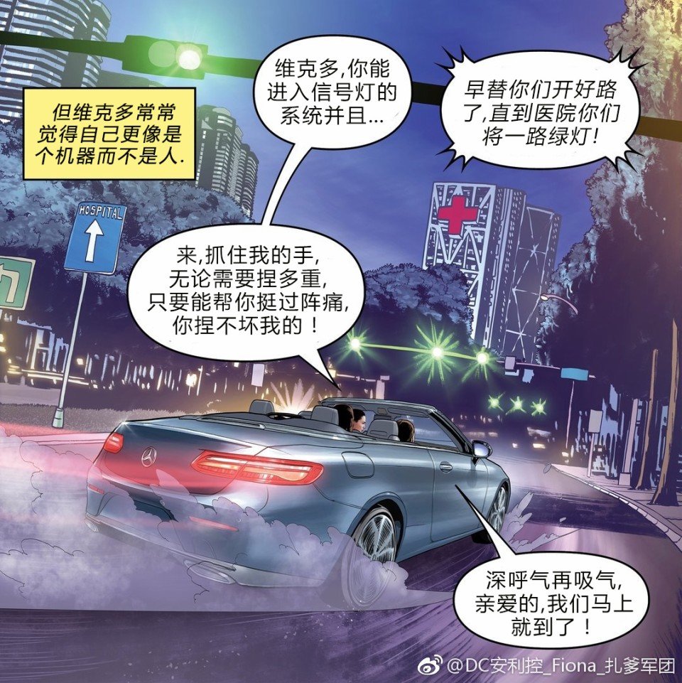 第02期 指路灯