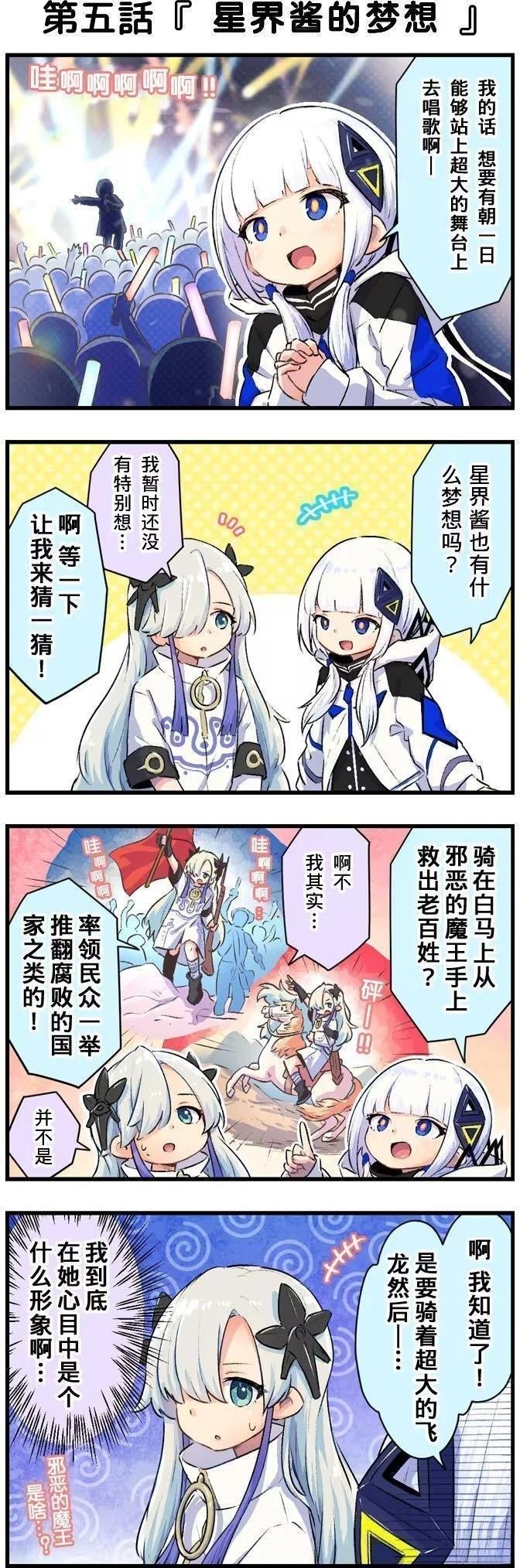 第1-30话