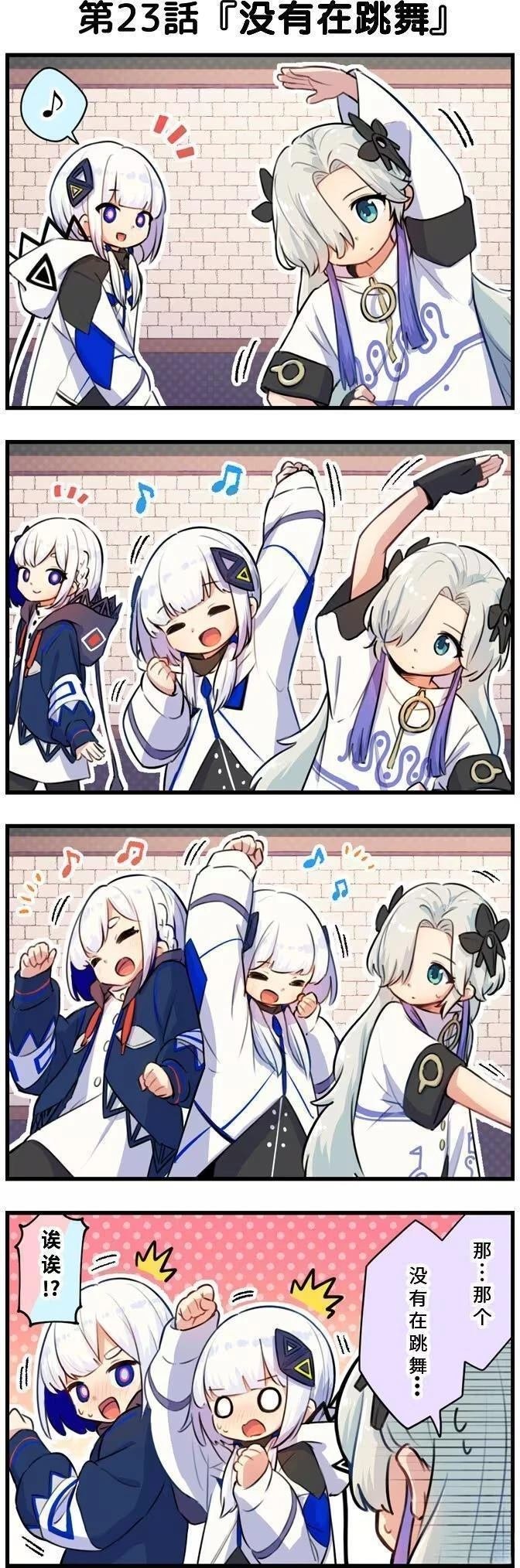 第1-30话