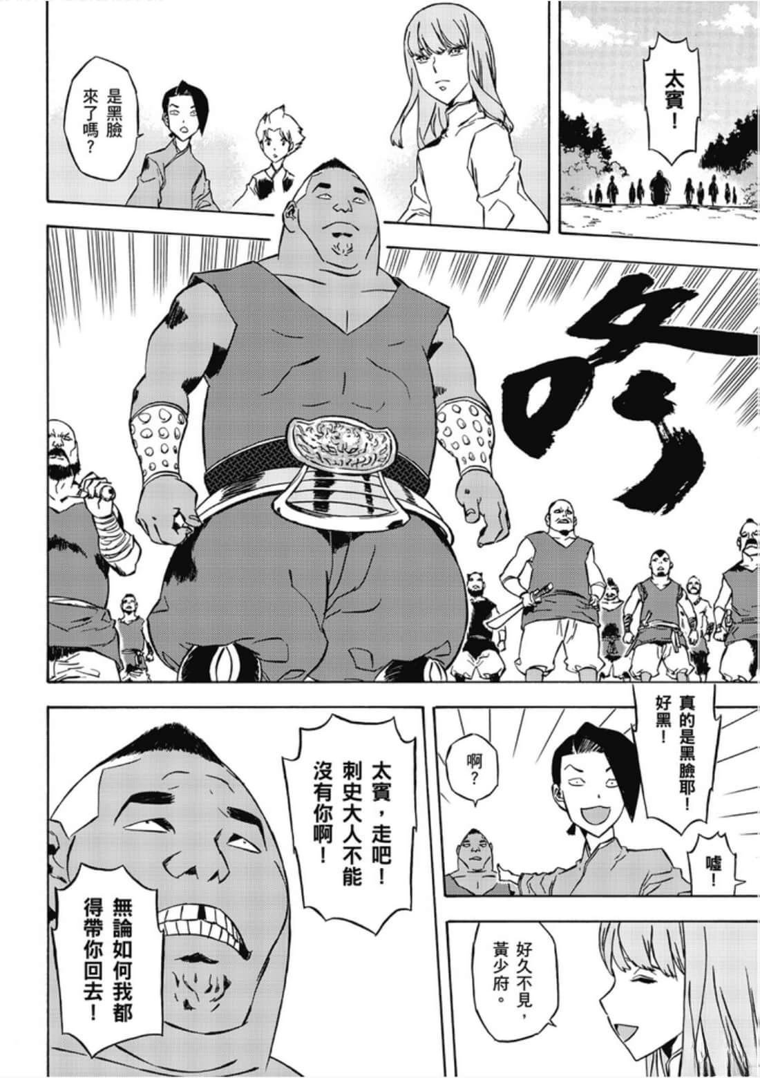 第1卷