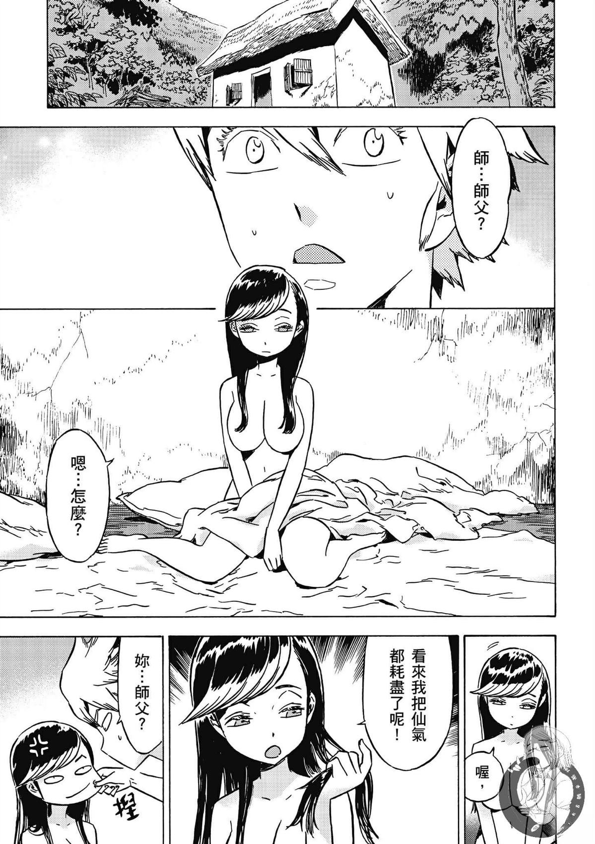 第5卷