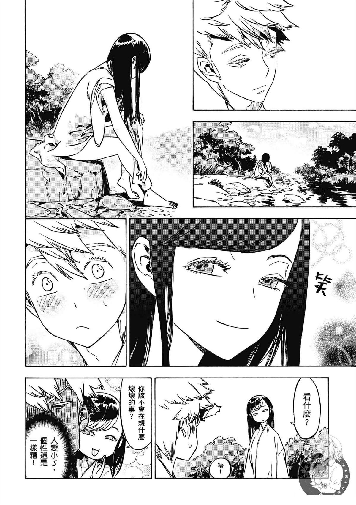 第5卷