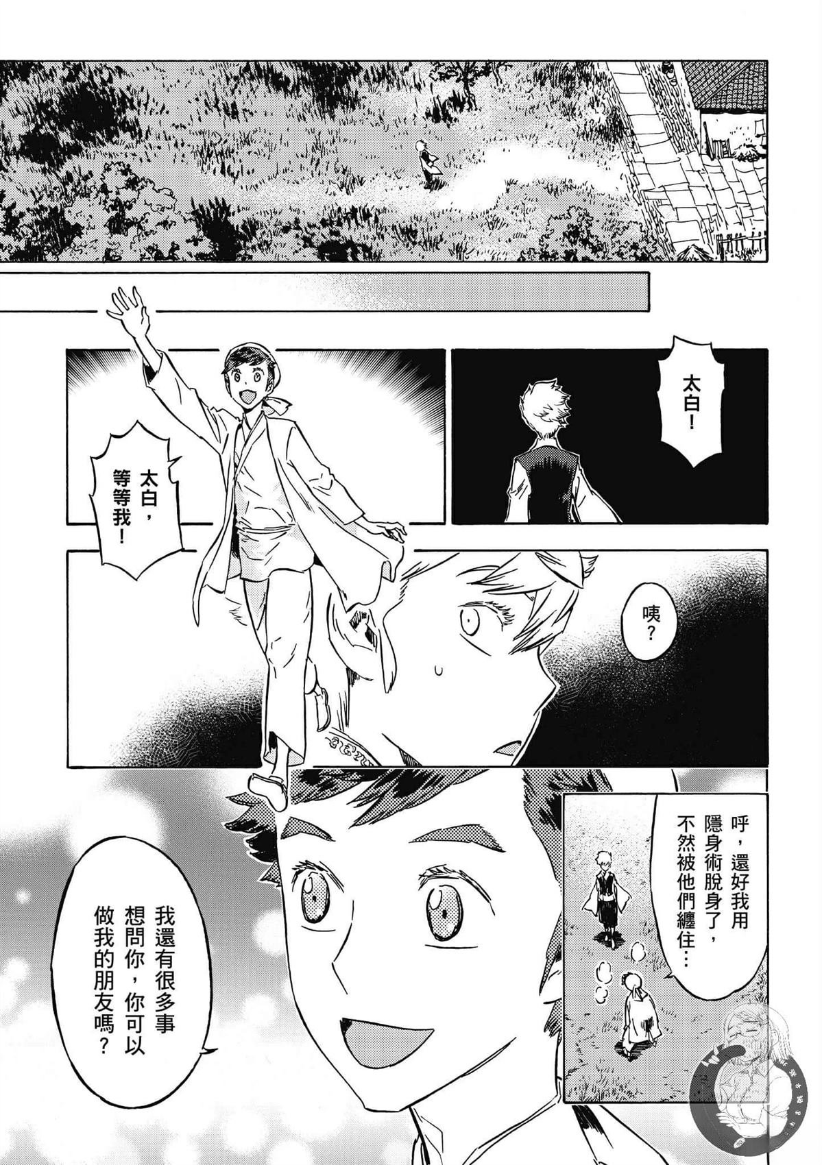 第5卷