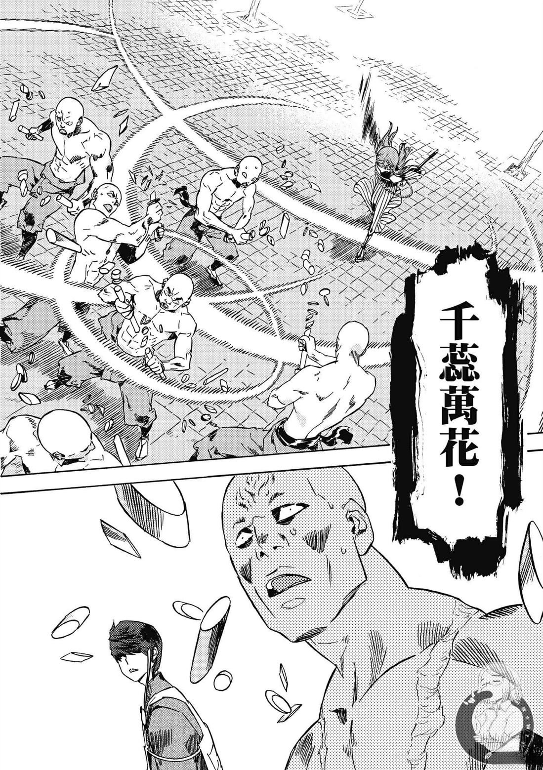 第5卷