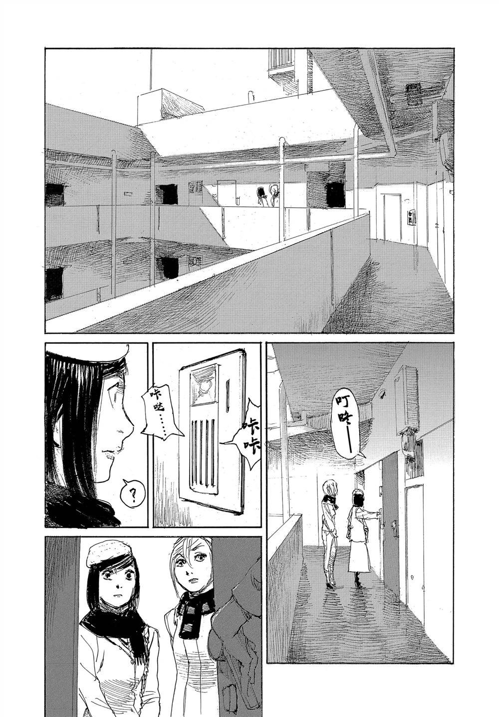 第103话