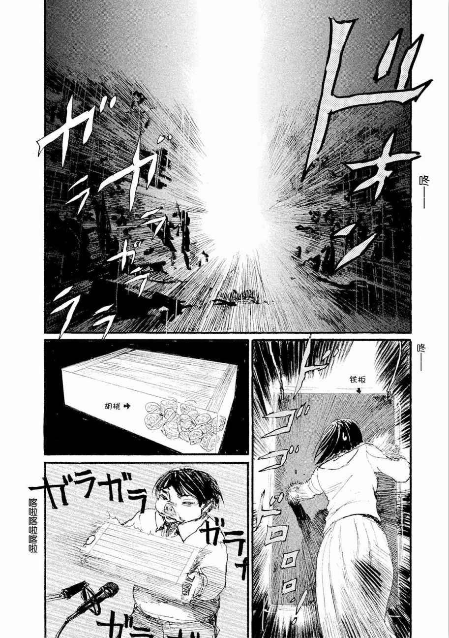 第17话 厌氧生物不足惧